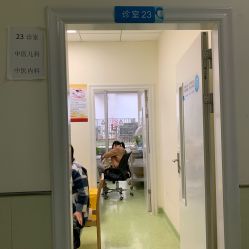 点击看大图 -深圳市宝安区妇幼保健院