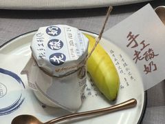 -九福楼大酒店