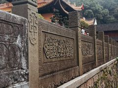 -普陀山风景名胜区-法雨禅寺