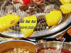 -本炙炭烤·蒲烧活鳗料理店(金沙洲店)