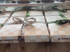 -姆们M Sweetie Cake(三里屯店)