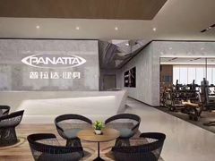 -普拉达游泳健身(水湾1979店)