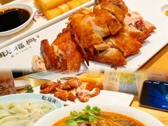 -耿福兴(步行街店)