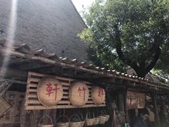 -白鹿原影视城