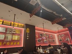 -肖记公安牛肉鱼杂馆·省级非物质文化遗产(江汉路直营店)