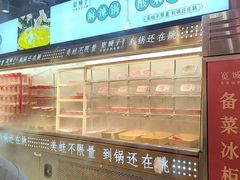 -宽城子美蛙毛肚自助火锅(建邺万达步行街店)