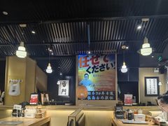 -雷门拉面·现熬骨汤(凯德来福士店)