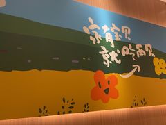 -西贝(常熟印象城店)