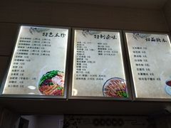 -西环肥仔螺蛳粉(南宁第一分店)