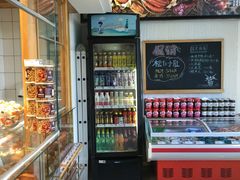 -一手店(惠新西街店)