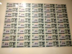 -沈阳金融博物馆