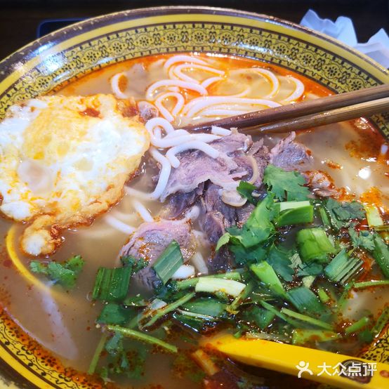 萧鲜味·遵义蝎子羊肉粉(观音桥好吃街店)