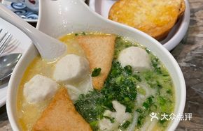 Fish Ball Noodle with Frozen Milk Tea