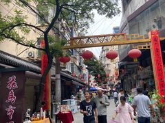 -雪园小吃部(天桥商场店)