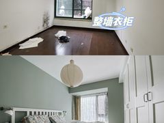 -恒大翰城瀚锦苑