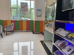 -泰康拜博口腔医院(海曙店)