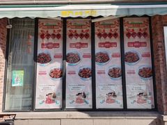 门面-南方迷宗大包(湖滨店)