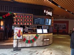 -砂之船奥莱(南京江宁店)