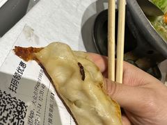 -大眼锅贴水饺(河东店)