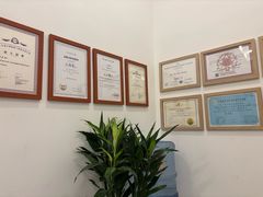-上海康怡口腔门诊部Alpha Dental