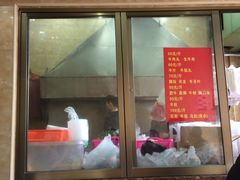 -大目牛肉火锅城(陈店)