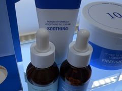 -新罗免税店(济州店)