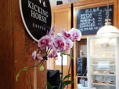 -1901 Cafe(西四店)