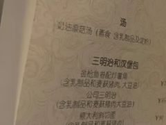 -国家会议中心大酒店