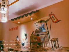 景观位-格塘人家·山泉水煮鱼(望兴家园店)