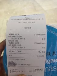 -丝芙兰Sephora