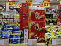 -华联商厦(火车站店)