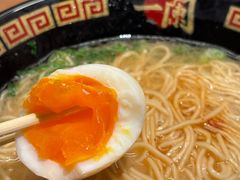 -一蘭拉面(新宿中央东口店)