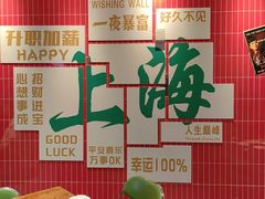 -黄弟大排档·湖南菜·小龙虾·小海鲜(凯旋北路店)