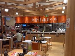 -味千拉面(又一城店)