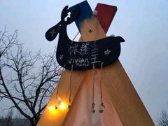 -ZooYoo佐佑咖啡(鼓楼店)
