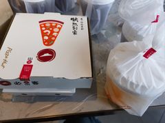 -必胜客(海安文峰店)