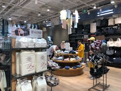 -MUJI无印良品(华贸店)