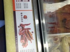 -紫燕百味鸡(曲沃店)