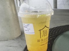 -厝内小眷村(天河南一路店)