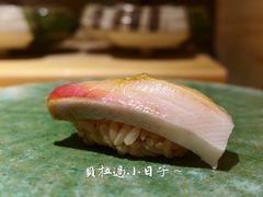 -鮨青(恒基名人购物中心店)