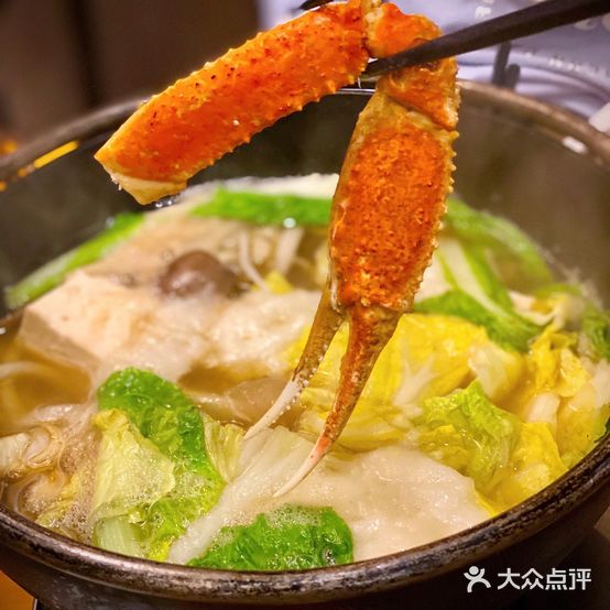 平成屋·午肴夜酒(湟普汇店)