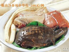 菜 (6)-新概念文景酒楼(文景北路店)