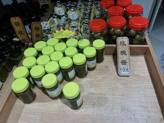 -苏州市吴中区光福窑上花果蜜饯厂