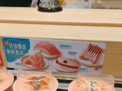 -争鲜回转寿司(天府广场-今站PLUS店)