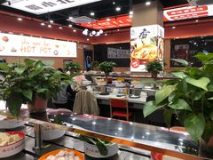 -蜀小北旋转小火锅·烤肉(金轮双子星优惠店)