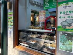 -护国寺小吃(新街口店)