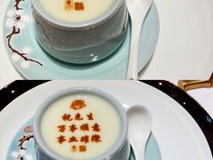 私人订制手工酸奶-俏江南天津时尚曲艺主题餐厅(马场道店)