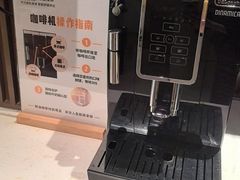 -泰合玺·精油疗愈 SPA(南京河西万达店)