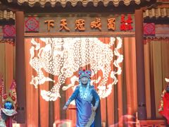 -芙蓉国粹川剧变脸秀(省川剧院)