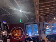-管氏翅吧(台湾街店)